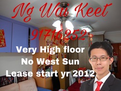 Blk 986A Buangkok Crescent (Hougang), HDB 2 Rooms #216623511